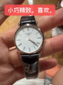 【二手99新】浪琴（Longines）女表優(yōu)雅嘉嵐系列制表傳統(tǒng)石英手表 瑞士原裝休閑女士腕表官網(wǎng)在售 L4.209.4.11.2白色羅馬盤皮帶款24mm 98新 曬單實(shí)拍圖