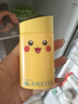 安熱沙（Anessa）新一代小金瓶防曬乳60mL防曬寶可夢(mèng)皮卡丘聯(lián)名款七夕禮物 曬單實(shí)拍圖