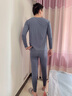 莫代爾秋衣秋褲男士套裝薄款百搭打底保暖內衣秋冬季加大寬松抗寒棉毛衫 曬單實(shí)拍圖