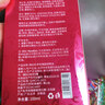 紅參玫瑰面部精油100ml美容院面部按摩精油滋潤(rùn)保濕精油官方正品 紅參玫瑰面部精油100ml*1瓶 曬單實(shí)拍圖