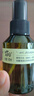 阿芙（AFU）爽膚水 補水保濕大馬士革玫瑰純露90ml 曬單實(shí)拍圖