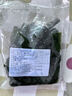 鮮海帶 鹽漬海帶結 海帶扣片火鍋食材涼拌海洋蔬菜 鹽漬海帶結250g 曬單實(shí)拍圖