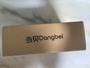 當(dāng)貝電視盒子H5 Pro 8K電視網(wǎng)絡(luò)機(jī)頂盒 高能芯片 4+64G 雙頻WiFi6 杜比全景聲 HDR10+ 無(wú)開(kāi)機(jī)廣告 曬單實(shí)拍圖