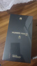 HUAWEI Mate 70 國(guó)家補(bǔ)貼500元 12GB+512GB云杉綠鴻蒙AI 紅楓原色影像 超可靠玄武架構(gòu)華為鴻蒙智能手機(jī) 曬單實(shí)拍圖