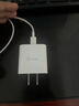 畢亞茲3C認(rèn)證 適用PD20W蘋果充電器套裝iPhone14ProMax/13/12/11/xs/iPadMini平板手機(jī)快充充電頭+數(shù)據(jù)線 曬單實(shí)拍圖