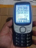 金立（Gionee）老年人手機(jī)4G全網(wǎng)通 超長(zhǎng)待機(jī)老年機(jī) 大字大聲大按鍵大屏學(xué)生備用功能機(jī)雙卡雙待G320 黑色 曬單實(shí)拍圖