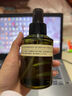阿芙（AFU）爽膚水 補水保濕大馬士革玫瑰純露90ml 曬單實拍圖