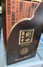衡水老白干古法20酒入口綿柔白酒整箱裝39度500ml*4瓶 送禮宴請 開工季 39%vol 500mL 4瓶 曬單實拍圖