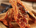 豬兄鱈魚(yú)皮500g高蛋白香酥甜辣蜜汁魚(yú)皮即食海鮮辣味零食孕婦兒童小吃 曬單實(shí)拍圖