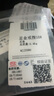 中國黃金（CHINA GOLD）古法素圈黃金戒指女士足金情侶對戒求婚七夕情人節(jié)禮物送女友老婆 古法素圈戒指約0.5g【甄選禮盒】 19#圈口 曬單實拍圖