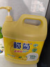 欖菊檸檬洗潔精大桶5kg 金果園餐具洗滌靈果蔬清洗劑食品用級(jí)別洗滌劑 曬單實(shí)拍圖