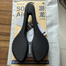薩瑪仕游龍3d打印坐墊 公路車山地車自行車短鼻碳纖維騎行座墊 曬單實拍圖