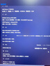 AMD 銳龍 7500F/7800X3D/9600X/9700X/9900X/9950X9800X3D 7代9代 處理器AM5接口 盒裝CPU R7 7800X3D散片 曬單實拍圖