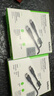貝爾金（BELKIN） USB-IF認(rèn)證100W快充Type-C編織線適用于蘋果iPhone 16/15 黑色3米 曬單實(shí)拍圖