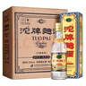沱牌舍得 沱牌曲酒80年代 濃香型白酒 38度 500mL 6瓶 整箱裝 曬單實拍圖