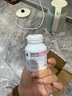 Bio Island佰澳朗德 孕婦DHA海藻油備孕孕期哺乳期軟膠囊 60粒/瓶 澳洲進(jìn)口 曬單實(shí)拍圖