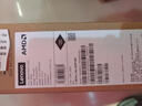 聯(lián)想小新Pro14 2025輕薄筆記本電腦 銳龍7 H 255 24G 1T 2.8K OLED 120Hz  1100nits【國(guó)家補(bǔ)貼20%】 曬單實(shí)拍圖