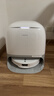 石頭（roborock）掃地機器人 P20 Ultra Plus 掃拖洗烘一體機 自動(dòng)集塵熱水洗拖布擦地拖地洗地機吸塵器 A2250RR 曬單實(shí)拍圖