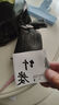 除異味去甲醛活性炭除濕 汽車凈化空氣擺飾炭包 日式竹炭包*6 曬單實拍圖