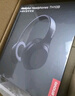 聯(lián)想（Lenovo）【熱銷(xiāo)50萬(wàn)件】頭戴式無(wú)線(xiàn)藍牙耳機電競游戲有線(xiàn)兩用 重低音樂(lè )運動(dòng)降噪通用蘋(píng)果小米手機 TH10米白 曬單實(shí)拍圖