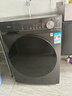 美的（Midea）滾筒洗衣機全自動(dòng)家用 1.1洗凈比MD120V36T 12公斤洗烘一體機 節能凈速 以舊換新 家電國家補貼20% 曬單實(shí)拍圖