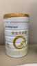 合生元【官方直營】合生元派星配方奶粉法國進口到手2750g 派星2段800g*3罐+350g*1罐 曬單實拍圖