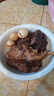 鮮京采國(guó)產(chǎn)黃牛 國(guó)產(chǎn)原切牛前腱 4斤 生鮮牛肉【真原切】 源頭直發(fā) 曬單實(shí)拍圖