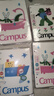 國譽(yù)（KOKUYO）塔卡沙四孔A5活頁(yè)本可拆卸Campus線(xiàn)圈筆記本本子初中生高中學(xué)生專(zhuān)用高端橫線(xiàn)記事本 40頁(yè) 1本 曬單實(shí)拍圖