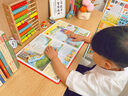 荼梧會(huì )說(shuō)話(huà)的早教有聲書(shū)幼兒寶寶啟蒙點(diǎn)讀機0-3歲發(fā)聲早教機益智玩具 【3-9歲】古詩(shī)詞句-300首詩(shī)（譯文注音解說(shuō)） 有聲書(shū)-含數據線(xiàn) 曬單實(shí)拍圖