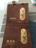 LOCKZI普洱茶餅禮盒包裝盒空禮盒通用茶葉壽眉茶餅禮品盒簡(jiǎn)約茶餅收納盒 青山普洱茶木紋盒 曬單實(shí)拍圖