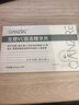 QANZIRE左旋維c凍干片VC固態(tài)精華片抗氧化淡斑淡黃抗皺淡化黑色素去斑點 三盒裝【買二送一】 曬單實拍圖
