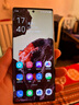【99成新】中興（ZTE）天機 41 Ultra 三主攝 高通驍龍 8Gen1 66W閃充 12GB+256GB星際黑 單系統(tǒng) 雙模5G全網(wǎng)通 拍照手機【質(zhì)檢報告】 曬單實拍圖