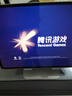 一加平板 2 Pro 平板電腦13.2英寸 3.4K144Hz高刷屏 驍龍8至尊版學(xué)生學(xué)習(xí)影音娛樂追劇辦公游戲二合 12GB+256GB 冰川銀 官方標(biāo)配 曬單實拍圖