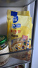 雀巢（Nestle）鷹嘜煉奶原味煉乳早餐面包伴侶烘焙原料獨立裝袋裝80g*3 曬單實拍圖
