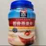 桂格（QUAKER）即食燕麥片1000克罐裝 營(yíng)養(yǎng)早餐 膳食纖維 零添加白砂糖 曬單實(shí)拍圖