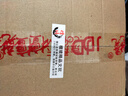 檀境天然野正區(qū)文萊沉香手串男士佛珠 黑油老料沉香文玩 13mm文萊沉香 曬單實(shí)拍圖