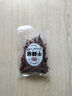翠宏干辣椒100g 香辛料 干紅辣椒調(diào)味香料炒菜燒菜調(diào)料 曬單實(shí)拍圖