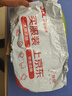 杜蕾斯（durex）延時(shí)避孕套延時(shí)男專用持久延時(shí)三合一16只安全套超薄防早泄敏感套 曬單實(shí)拍圖