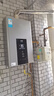 美的（Midea）13升燃氣熱水器天然氣智控增壓水伺服恒溫 【國補立減15%】ECO節(jié)能 低水壓啟動JSQ25-MK6 曬單實拍圖