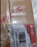 卡夫威爾 J422電焊條2.5直徑2.5*300mm2.5KG裝 WE3391-1 曬單實(shí)拍圖