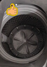 美的（Midea）波輪洗衣機(jī)全自動(dòng) 9公斤大容量全空間抗菌100%健康除螨洗一級(jí)能效以舊換新 家電國(guó)家補(bǔ)貼20% MB90V33B 曬單實(shí)拍圖