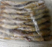 舟山海捕小黃魚野生細(xì)麟小黃魚新鮮速凍 1500g（約15-18條/斤） 曬單實(shí)拍圖