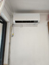 海爾（Haier）凈省電大1匹一級(jí)能效壁掛式臥室節(jié)能空調(diào) 自清潔防直吹掛機(jī)KFR-26GW/E1-1家電國家補(bǔ)貼20%以舊換新 曬單實(shí)拍圖
