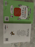 中國文化常識1000問+小學(xué)必背百科常識（2冊）中華國學(xué)經(jīng)典彩圖大全集中小學(xué)必備漫畫文學(xué)常識百科全書 曬單實拍圖