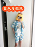 鉑吶苓襯衫夏季男休閑襯衫提花短袖男襯衣花襯衫夏威夷寬松沙灘度假外套 花朵襯衫兩件套【XL】 曬單實拍圖
