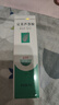 完美蘆薈膠補水保濕乳液面霜修護緊致皮膚曬后粗糙祛痘40g*3支裝 曬單實(shí)拍圖