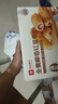 良品鋪?zhàn)尤溡慵t豆卷面包800g夾心手撕面包整箱學(xué)生營(yíng)養(yǎng)早餐休閑零食 曬單實(shí)拍圖