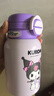 杯具熊（BEDDYBEAR）正品原裝配件兒童保溫杯開(kāi)口笑系列雙飲吸管蓋杯蓋+吸嘴 酷洛米 曬單實(shí)拍圖