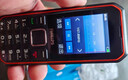 飛利浦（PHILIPS）E588A 全網(wǎng)通4G老人手機(jī) 大喇叭大聲音超長(zhǎng)待機(jī)大屏大字老年人專用手機(jī)直板按鍵學(xué)生備用機(jī) 星空黑 曬單實(shí)拍圖