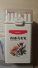 晨光（M&G）文具24色圓桿丙烯馬克筆兒童學(xué)生桶裝安全水彩筆畫(huà)筆熒光記號筆涂鴉手繪女孩生日開(kāi)學(xué)禮物APMU5233 曬單實(shí)拍圖